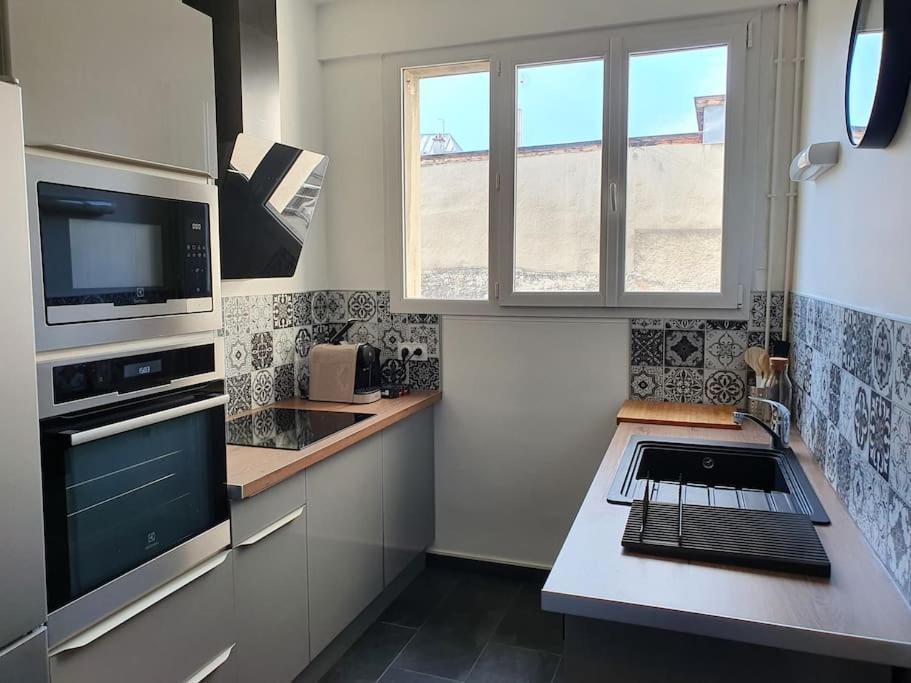 Forum Vue Imprenable Apartment *
