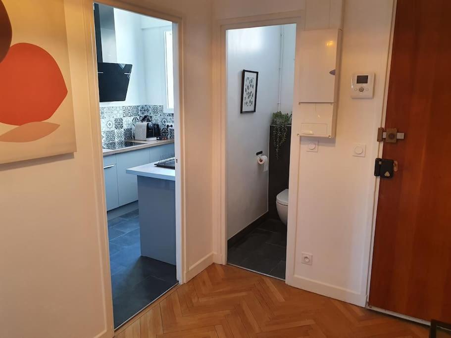 Apartment Forum Vue Imprenable Reims